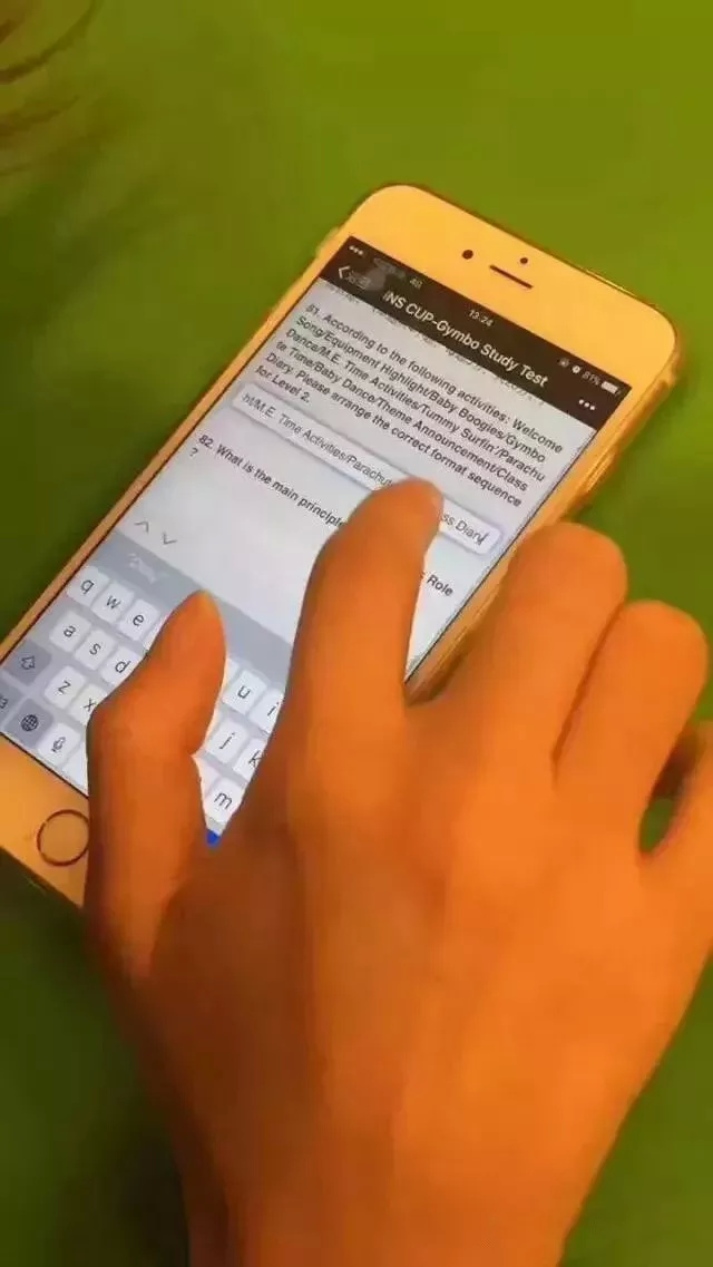 早教为什么越来越少,早教的原因