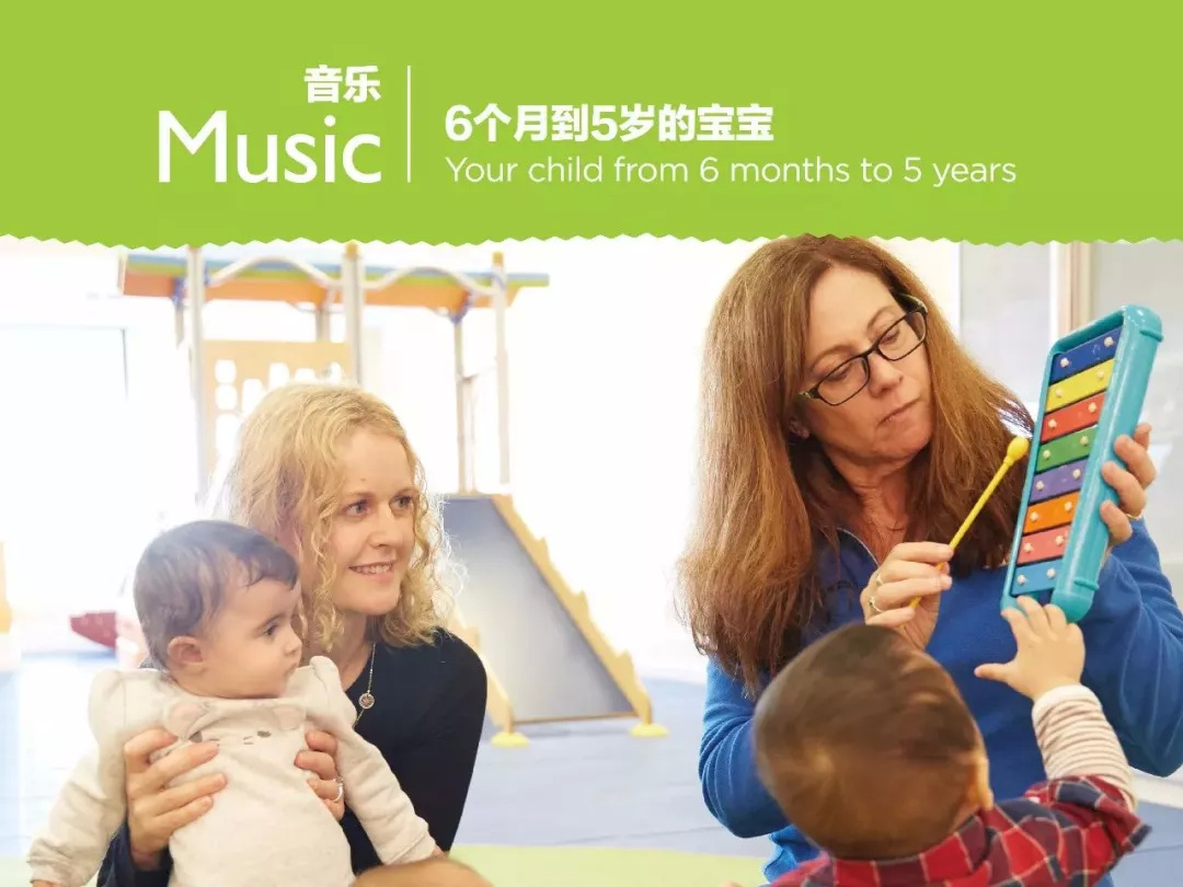 早教为什么越来越少,早教的原因