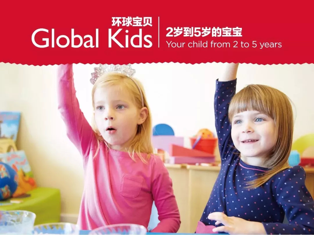 早教为什么越来越少,早教的原因