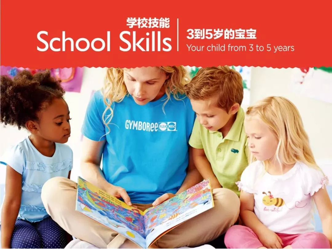 早教为什么越来越少,早教的原因