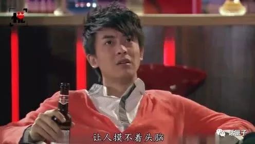 爱情公寓为什么叫盗墓公寓,爱情公寓大电影改盗墓公寓实锤