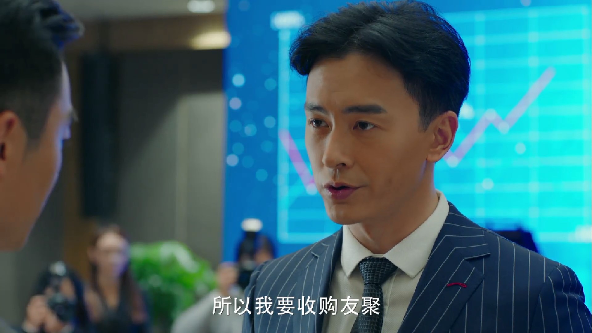 合伙人东青结局,合伙人古东青被解除误会