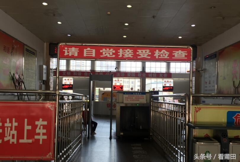 莆田汽车站搬迁对本地有什么影响,莆田汽车站搬了吗