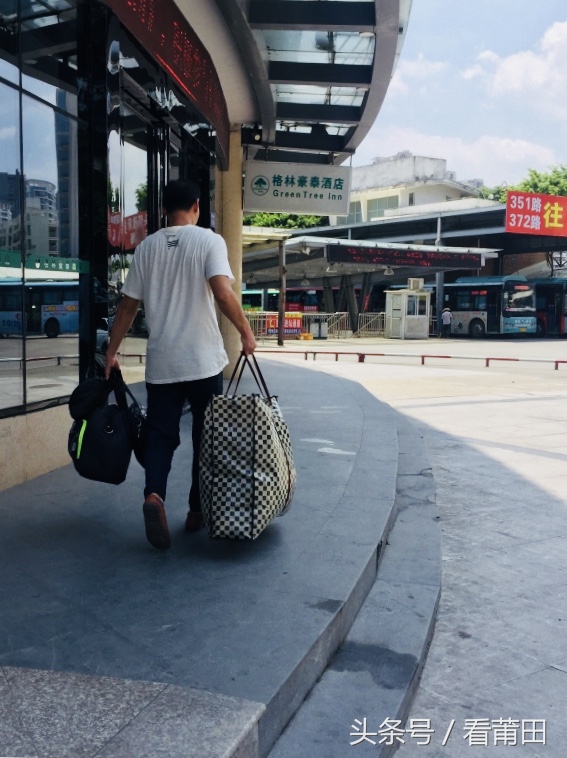 莆田汽车站搬迁对本地有什么影响,莆田汽车站搬了吗