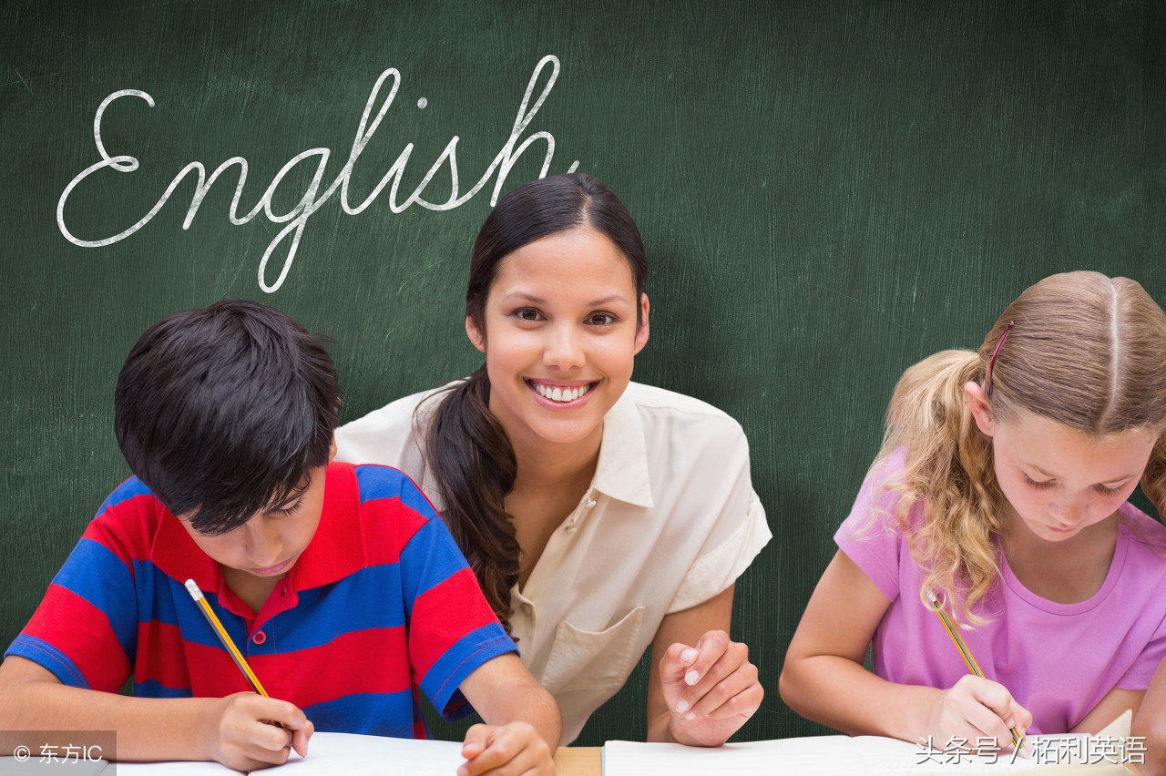 小学英语必背短语大全,小学英语必学200个重点短语