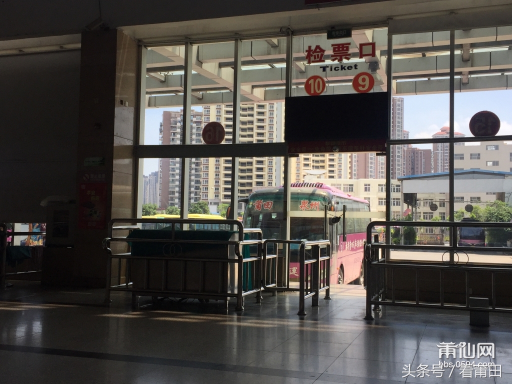 莆田汽车站搬迁对本地有什么影响,莆田汽车站搬了吗