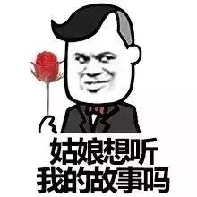 天竺鼠跟天竺有什么关系,原来只是想说明一个道理