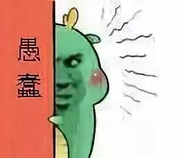 天竺鼠跟天竺有什么关系,原来只是想说明一个道理