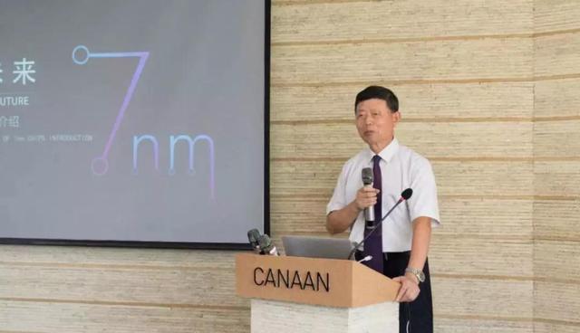 这家中国公司急着发布全球首款7nm芯片真实的原因你可能猜不出来