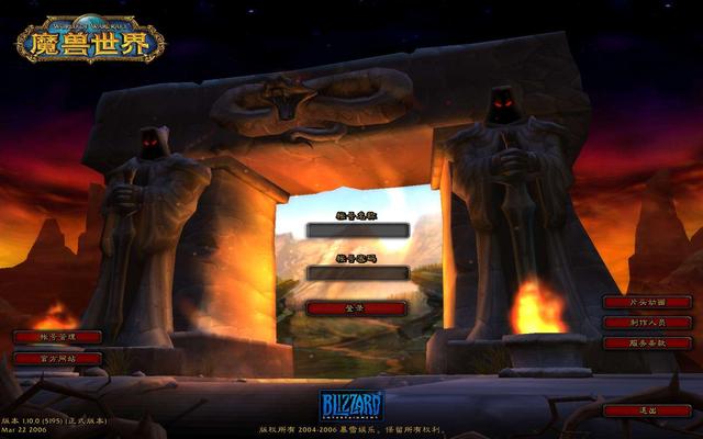 魔兽世界怀旧最疯狂的5大事件,魔兽世界老玩家才知道的悲情人物