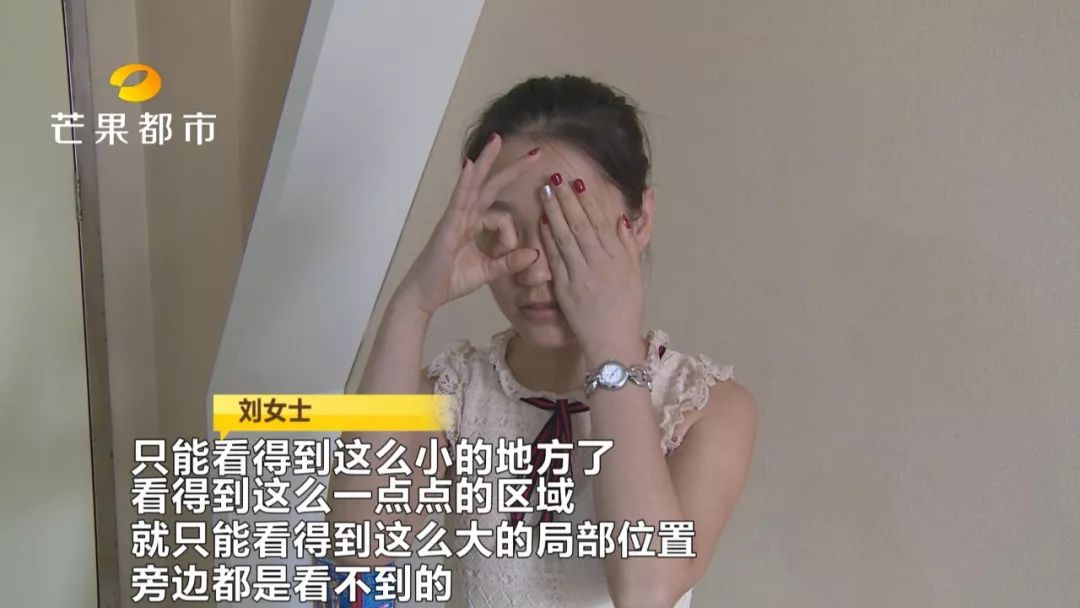 女子花两万整容悄悄变美,十岁女孩整形数次花了100万