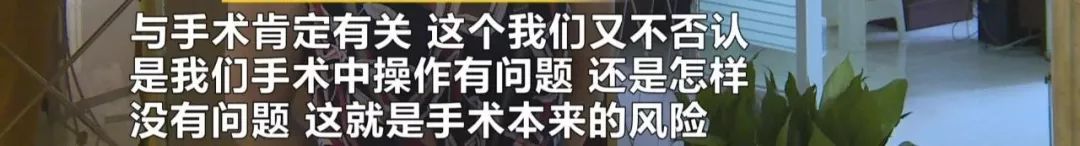 女子花两万整容悄悄变美,十岁女孩整形数次花了100万