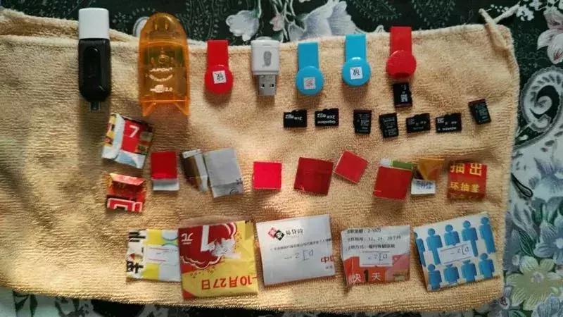 起底*教邪**“全能神”丨对信徒精神控制，信徒要舍弃家人“尽本分”