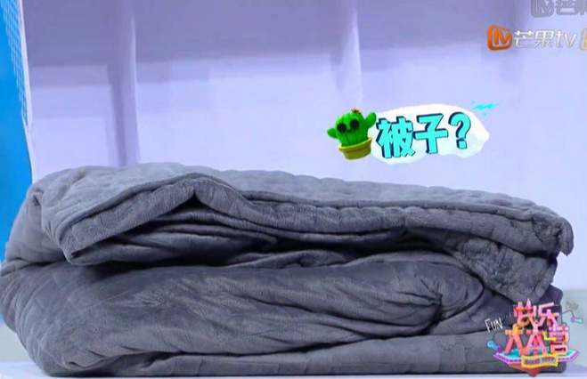 “非洲牙刷”现身《快本》,梁靖康极力推荐,梁靖康:非常好用!