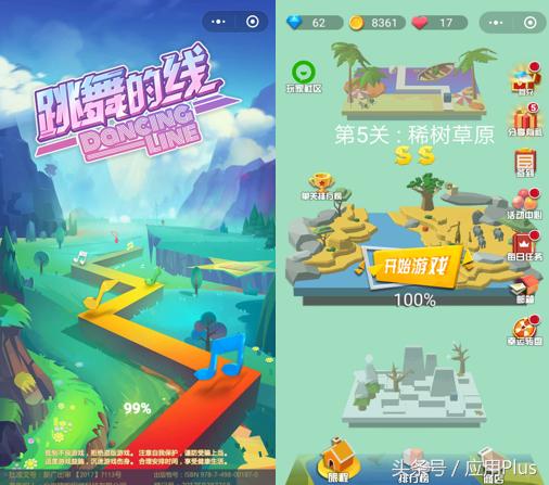 有哪些可玩性比较高的微信小游戏推荐