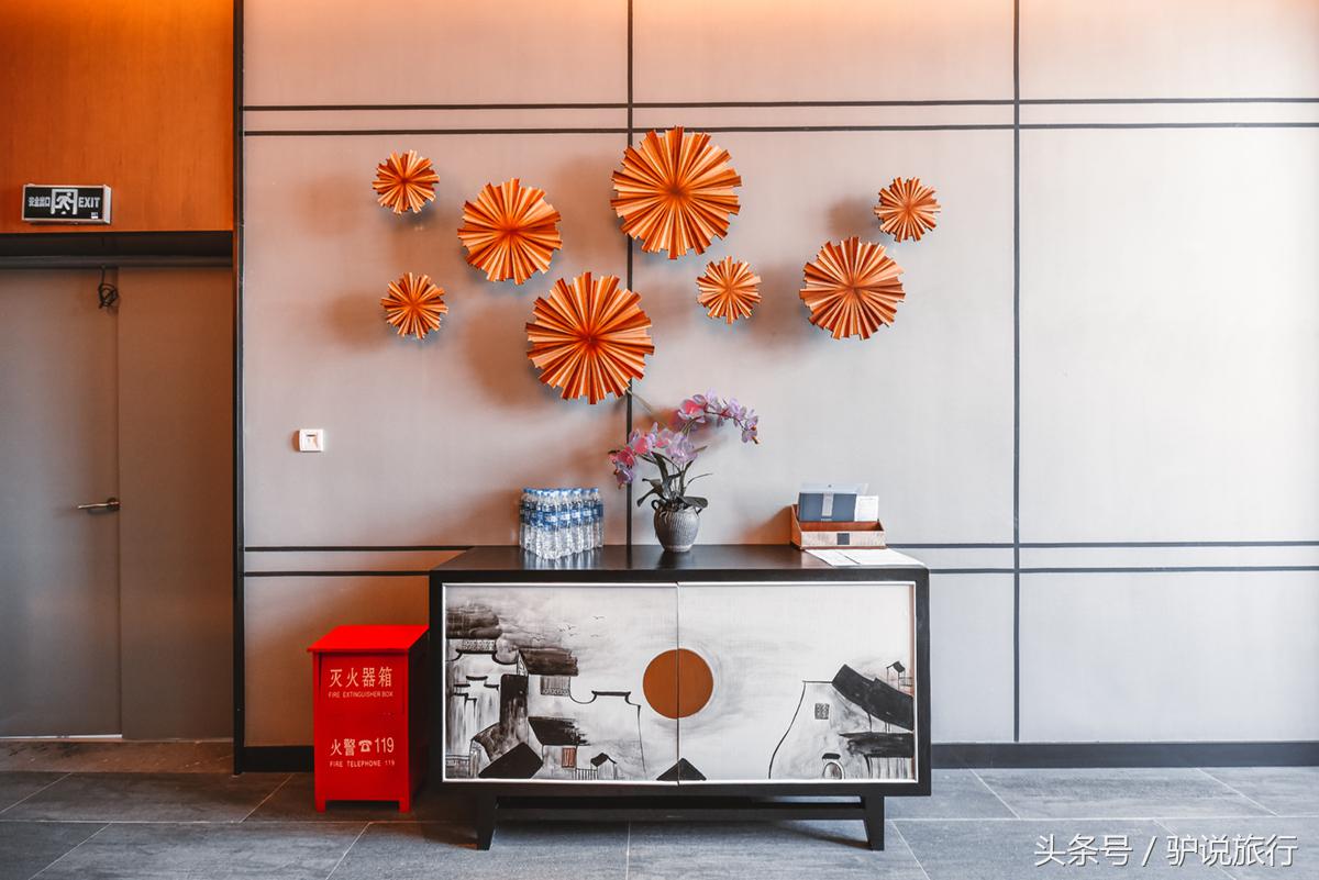 上海交通大学附近这家酒店,12小时的免费午晚茶成为5分好评特色