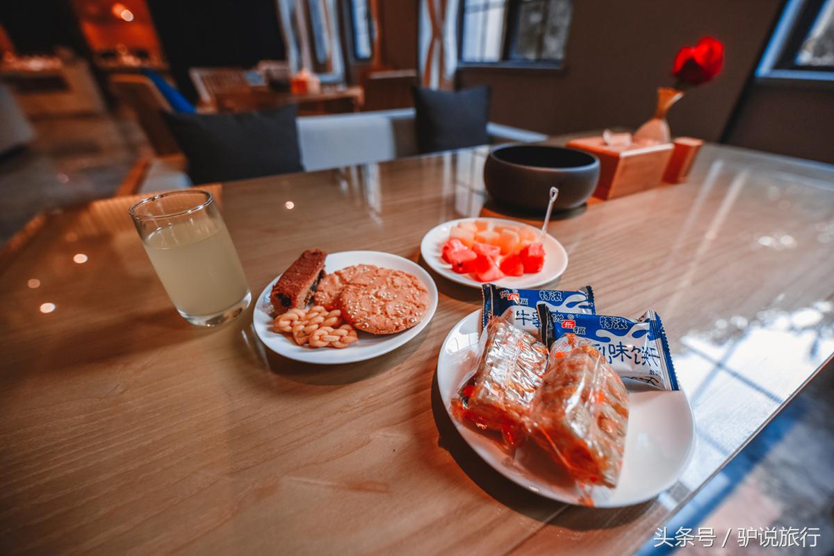 上海交通大学附近这家酒店,12小时的免费午晚茶成为5分好评特色