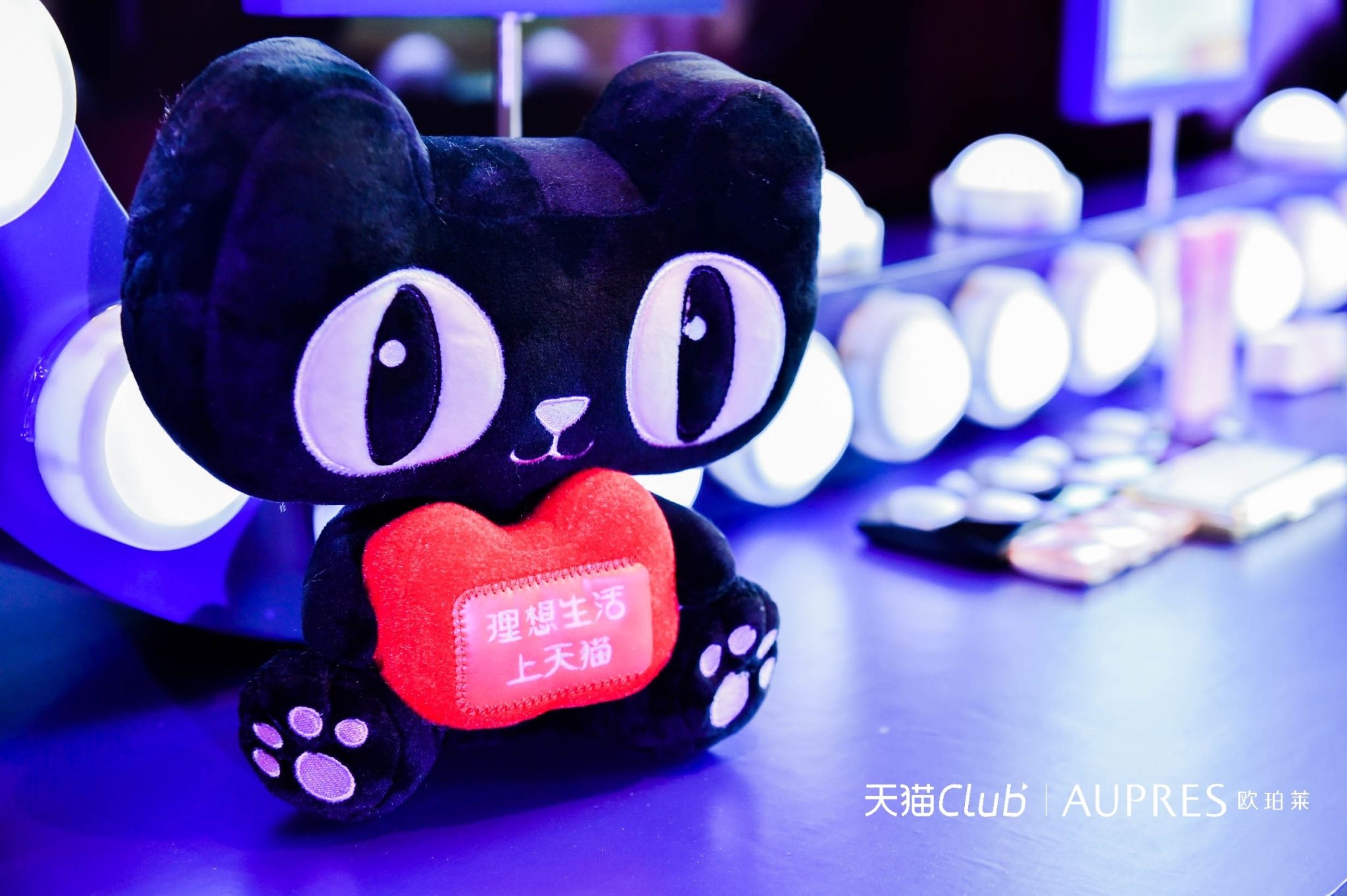 欧珀莱官网旗舰店活动秒杀护肤品,欧珀莱美妆旗舰店