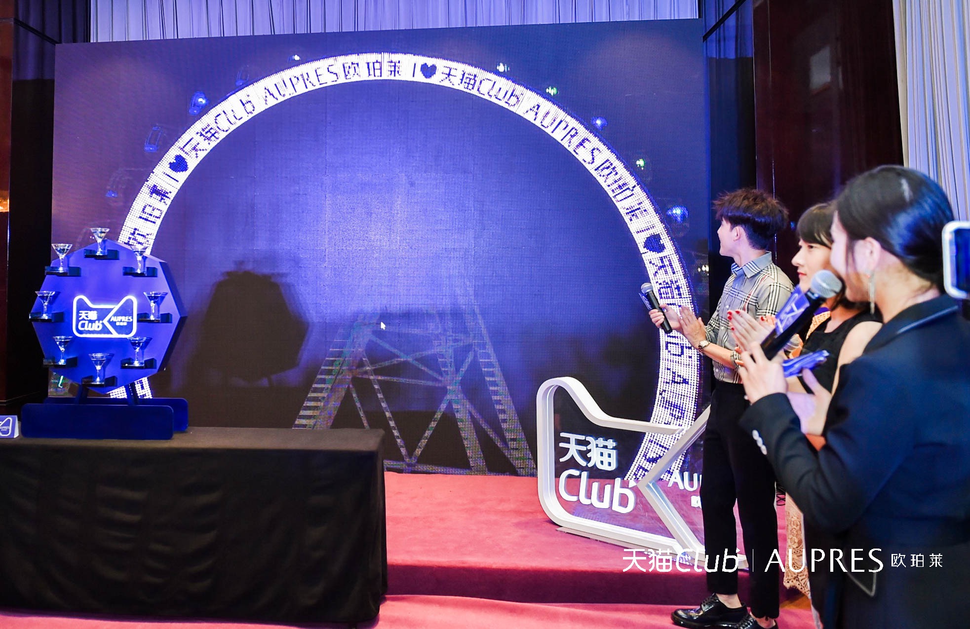 欧珀莱官网旗舰店活动秒杀护肤品,欧珀莱美妆旗舰店