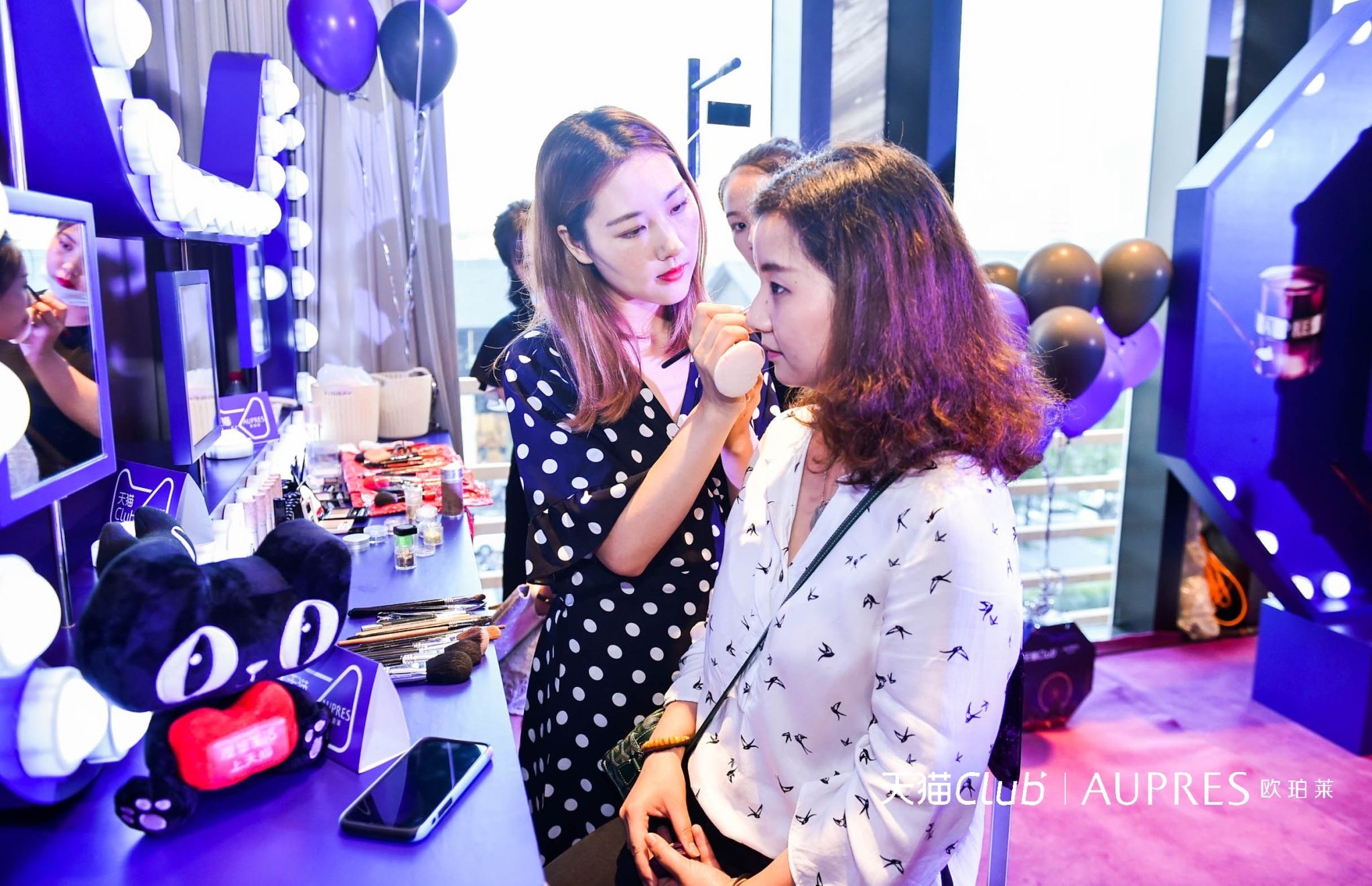 欧珀莱官网旗舰店活动秒杀护肤品,欧珀莱美妆旗舰店