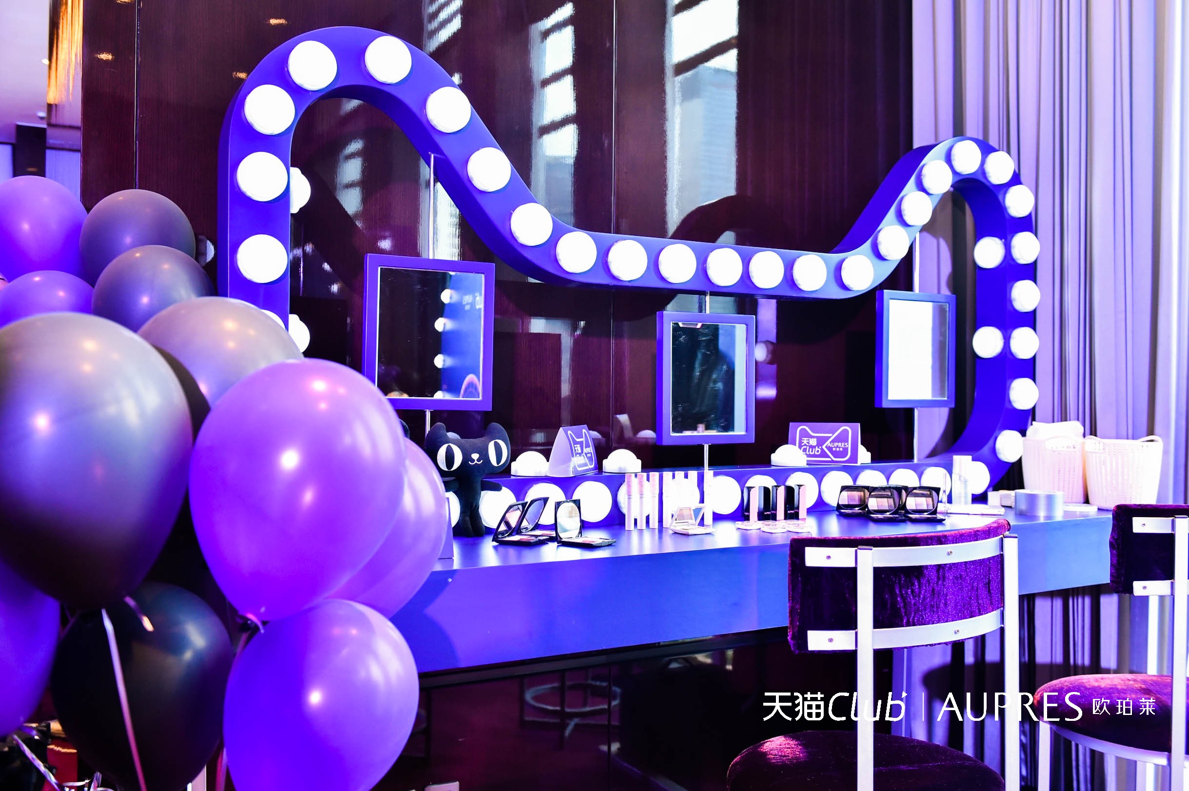 欧珀莱官网旗舰店活动秒杀护肤品,欧珀莱美妆旗舰店