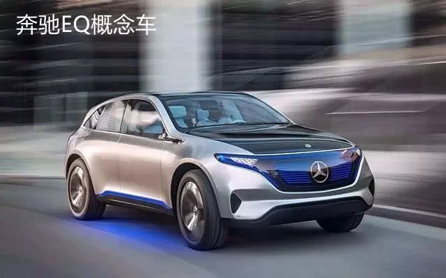 奔驰各种类型的前脸设计,为奔驰设计前脸