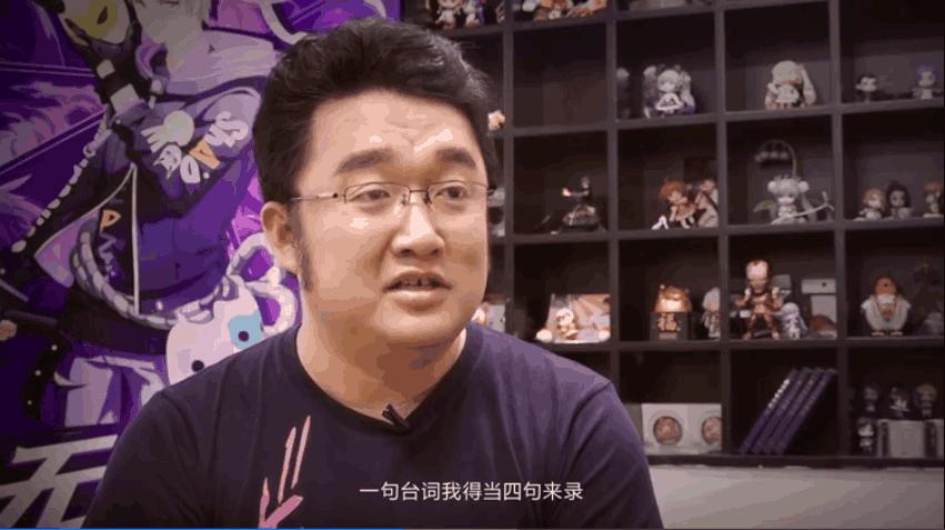 磊大都说这个角色很难配！《非人学园》精分新英雄“06号”上线