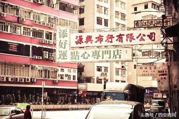 西安到香港高铁时刻表,西安到香港高铁