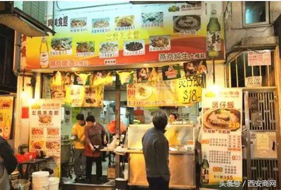 西安到香港高铁时刻表,西安到香港高铁