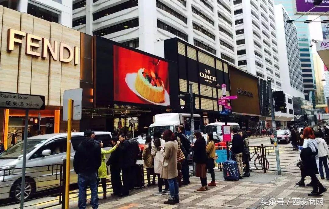 西安到香港高铁时刻表,西安到香港高铁