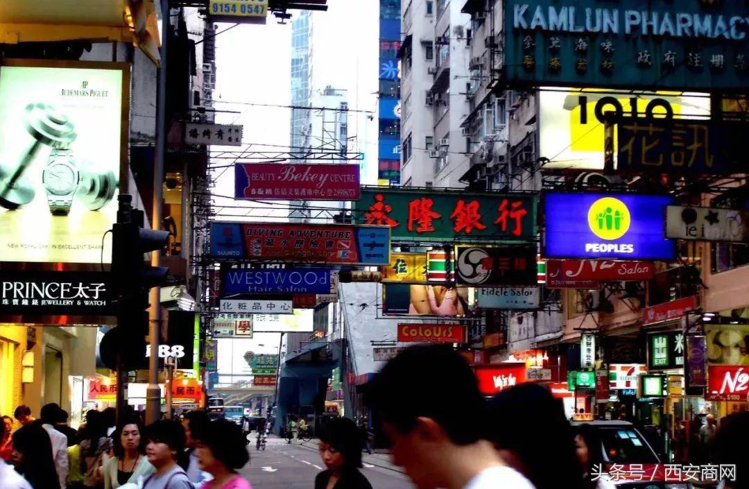 西安到香港高铁时刻表,西安到香港高铁