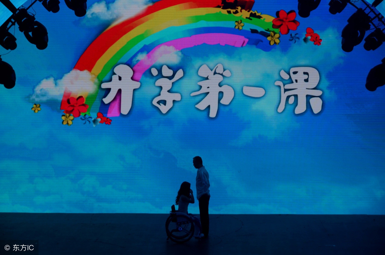 开学手册高二,开学季新生开学指南