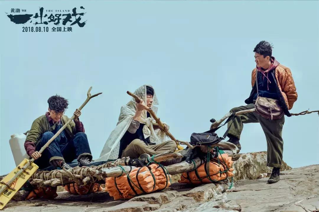 张艺兴为黄渤写感谢信图片,张艺兴写给黄渤的感谢信