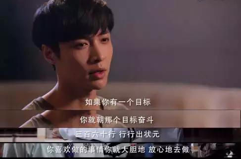 张艺兴为黄渤写感谢信图片,张艺兴写给黄渤的感谢信