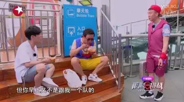 张艺兴为黄渤写感谢信图片,张艺兴写给黄渤的感谢信