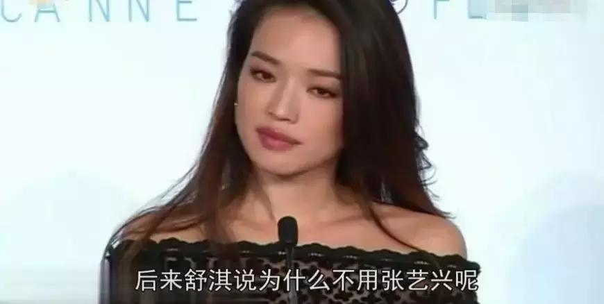 张艺兴为黄渤写感谢信图片,张艺兴写给黄渤的感谢信