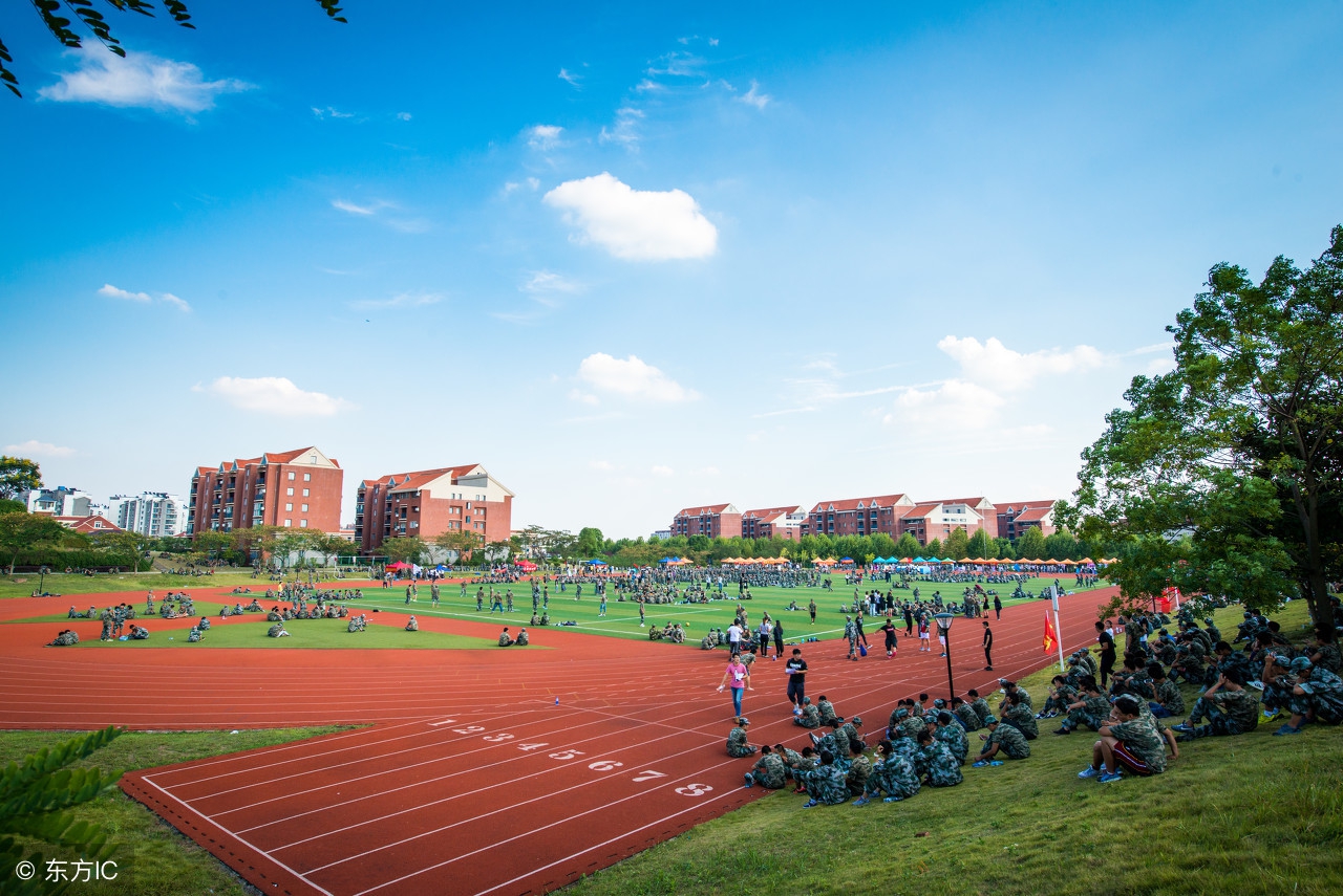 开学手册高二,开学季新生开学指南