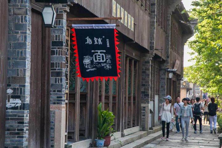 升值82.41%!“乌镇”区域品牌背后藏着怎样的“桐乡基因”?