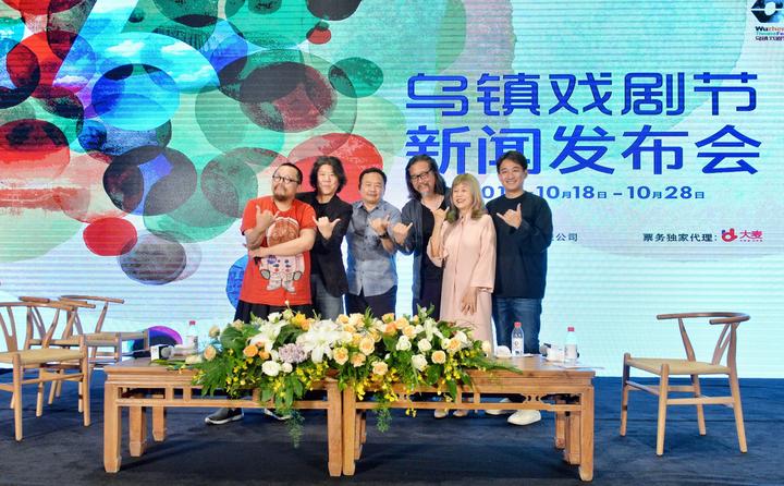 升值82.41%!“乌镇”区域品牌背后藏着怎样的“桐乡基因”?