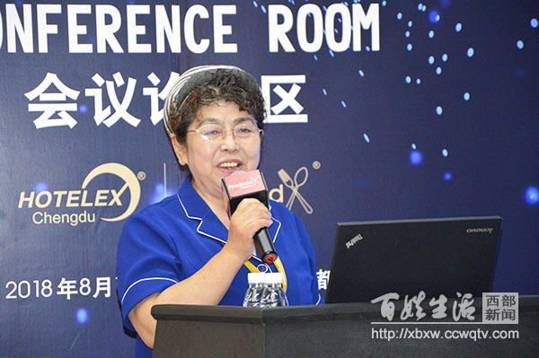 中国酒店业运营与创新论坛,酒店供应链运营管理