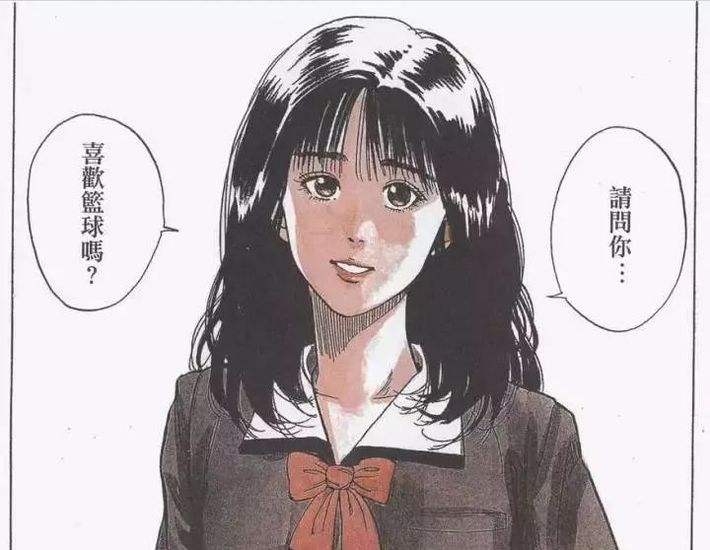 灌篮高手珍藏版全篇,灌篮高手26集中文版