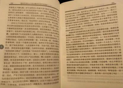 美国手里，还保着另一个血债累累、搞乱中国的*教邪**！