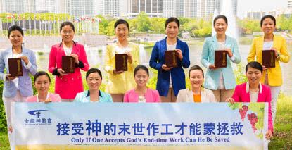 美国手里，还保着另一个血债累累、搞乱中国的*教邪**！