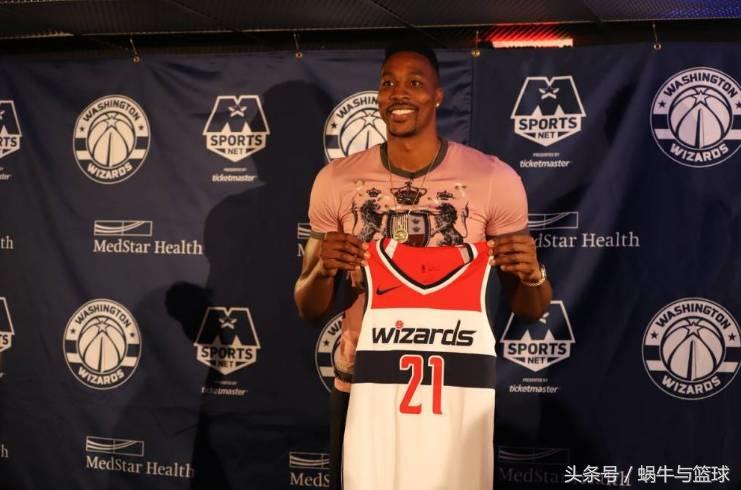 现役球员十大中锋,现役十大中锋榜