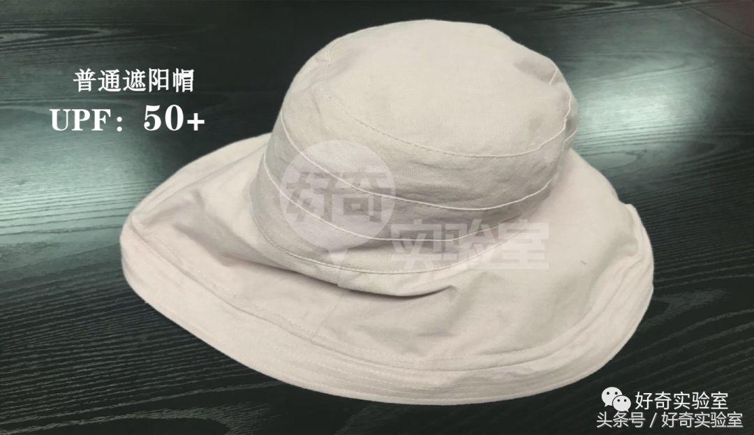 范冰冰头戴遮阳帽,范冰冰遮阳帽有用吗