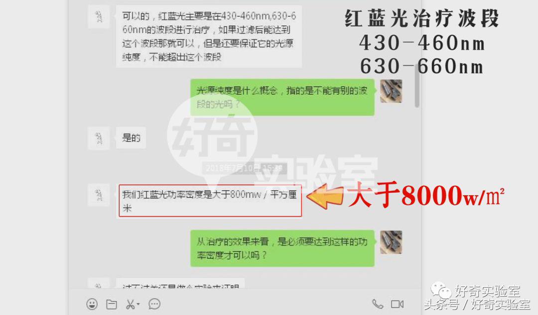 范冰冰头戴遮阳帽,范冰冰遮阳帽有用吗