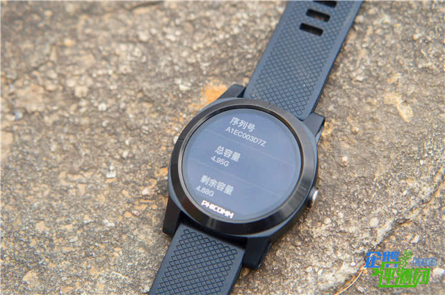 斐讯w2智能手表如何连接手机,斐讯w2智能手表怎么插卡