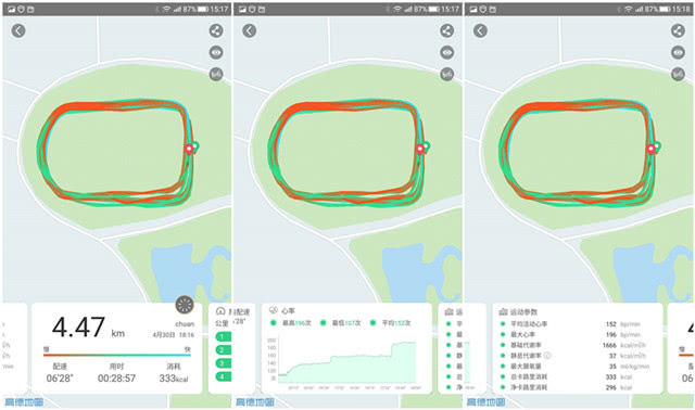 斐讯w2智能手表如何连接手机,斐讯w2智能手表怎么插卡
