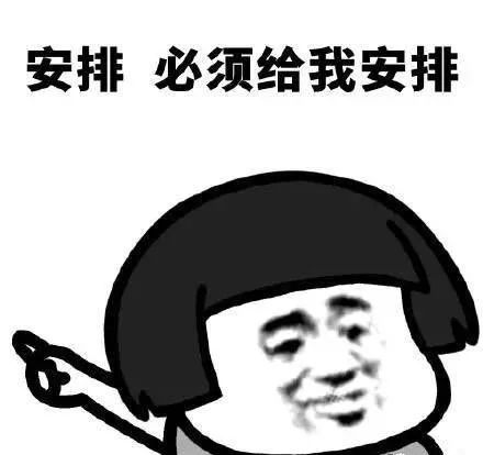 广深港高铁香港站需要中转吗,广深港高铁去香港最新政策规定