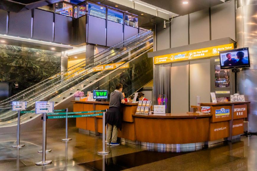 澳门旅游塔蹦极是最高的吗,澳门蹦极塔和广州塔哪个高